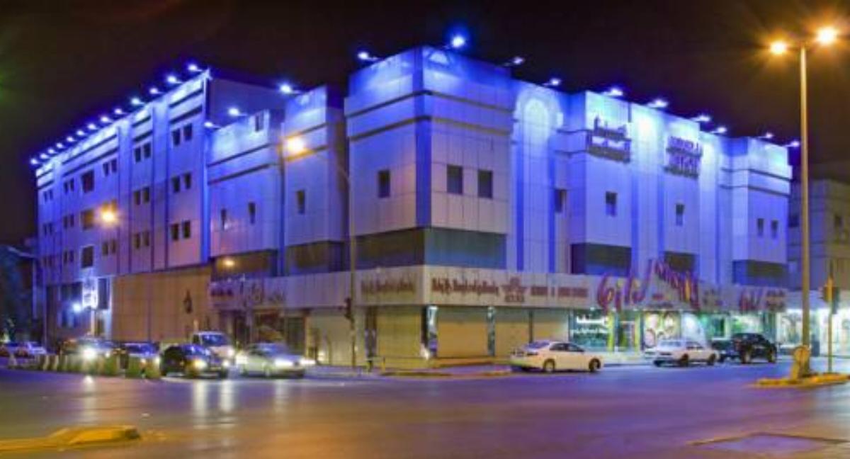 Al Ghazal Hotel