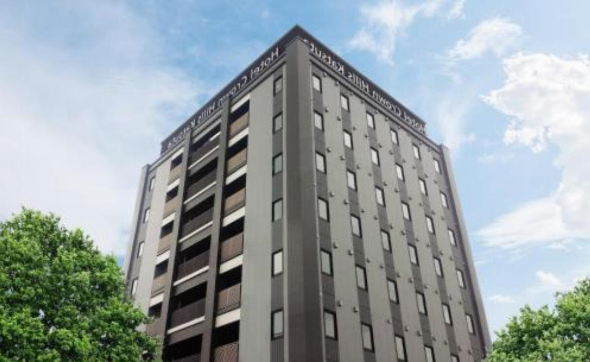 Hotel Crown Hills Katsuta Nigo Motomachiten