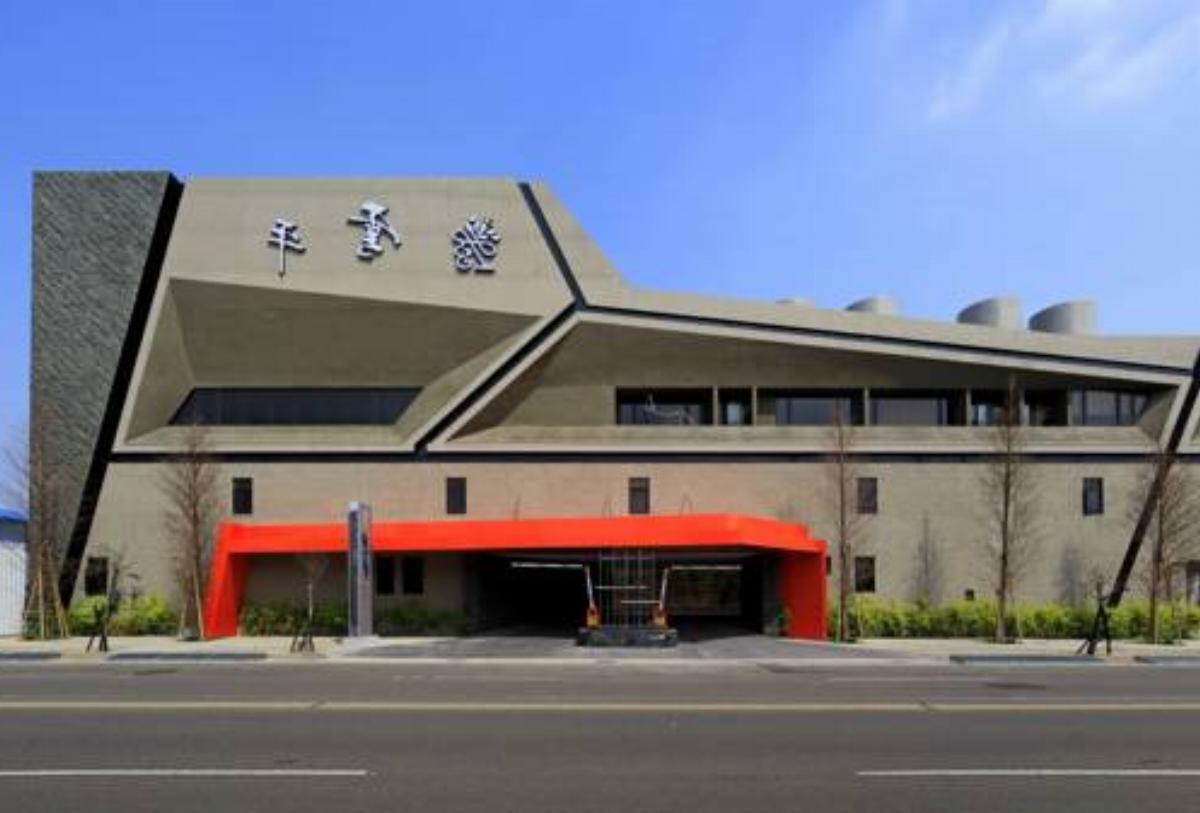 Taichung Ease Motel