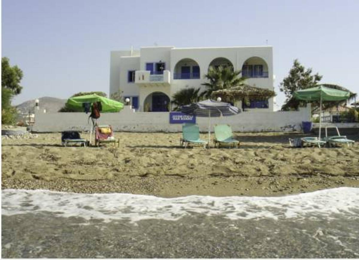 Hotel Afoti Beach