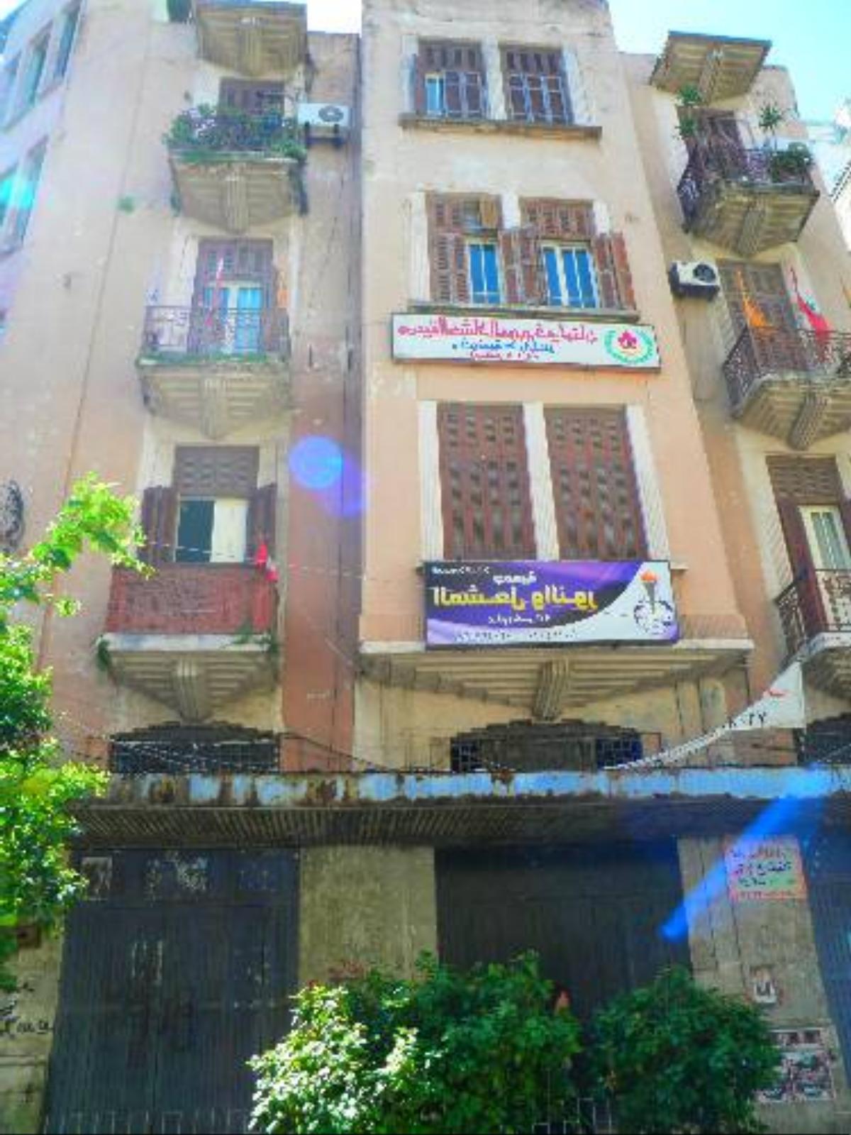 Abboud Tohme Building 154 Hotel Trâblous Lebanon
