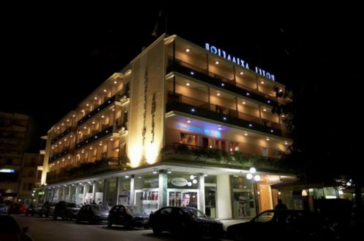 Achillion Hotel Hotel Tríkala Greece
