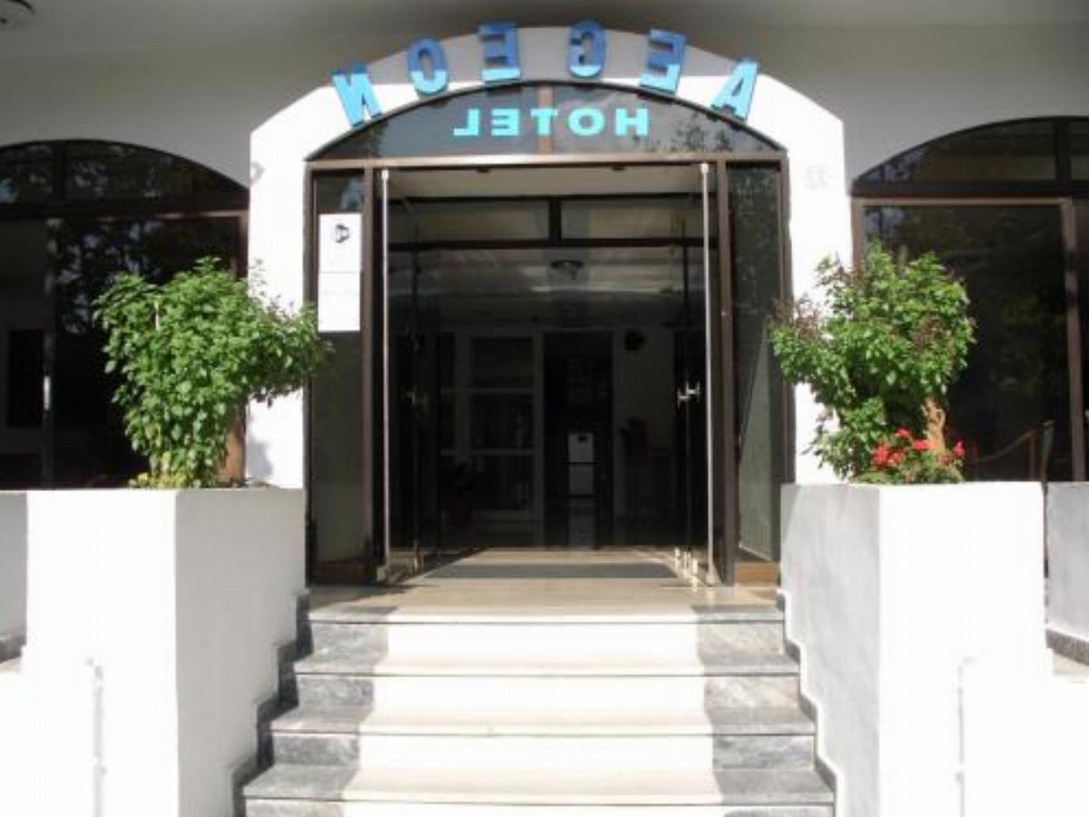 Aegeon Hotel - Adults Only Hotel Kos Town Greece