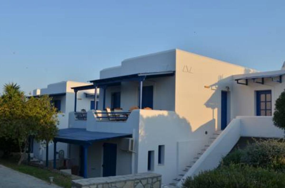 Aeraki Studios Hotel Kastraki Naxou Greece