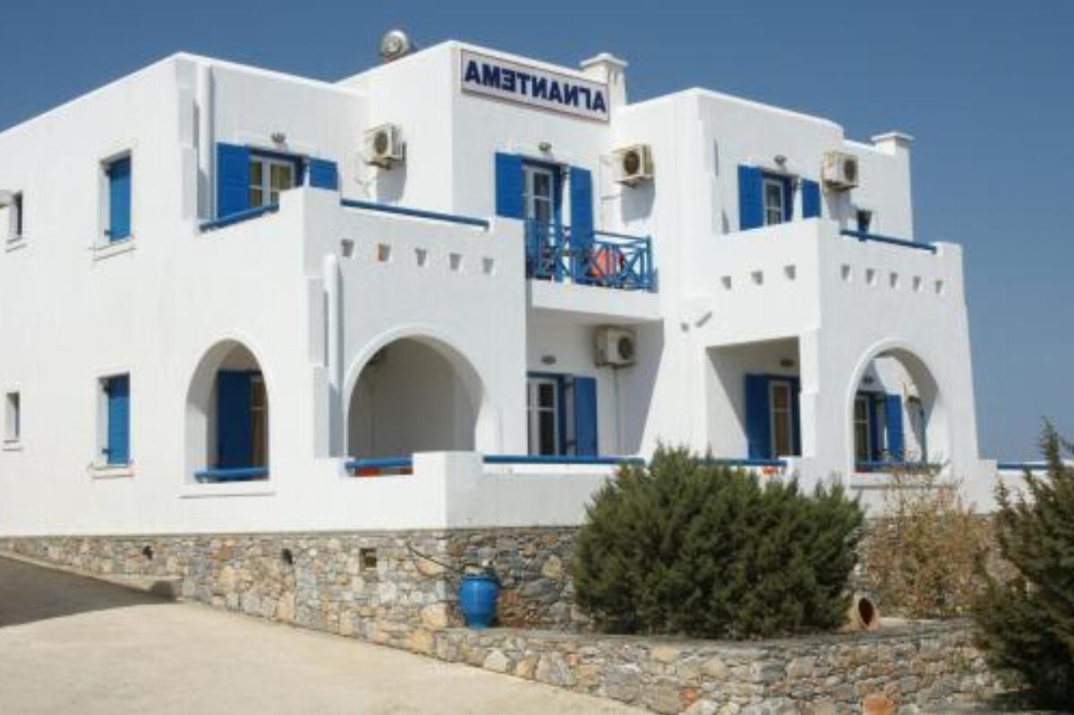 Agnantema Hotel Iráklia Greece