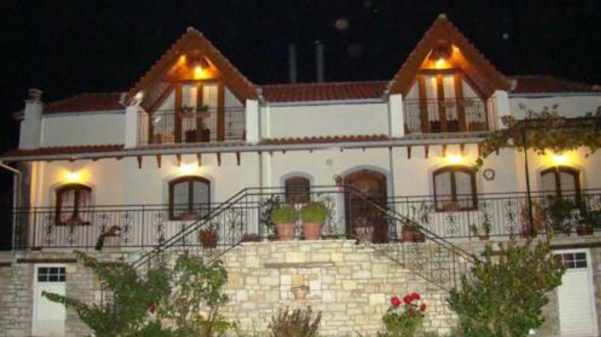 Agrikia Hotel Karpenision Greece