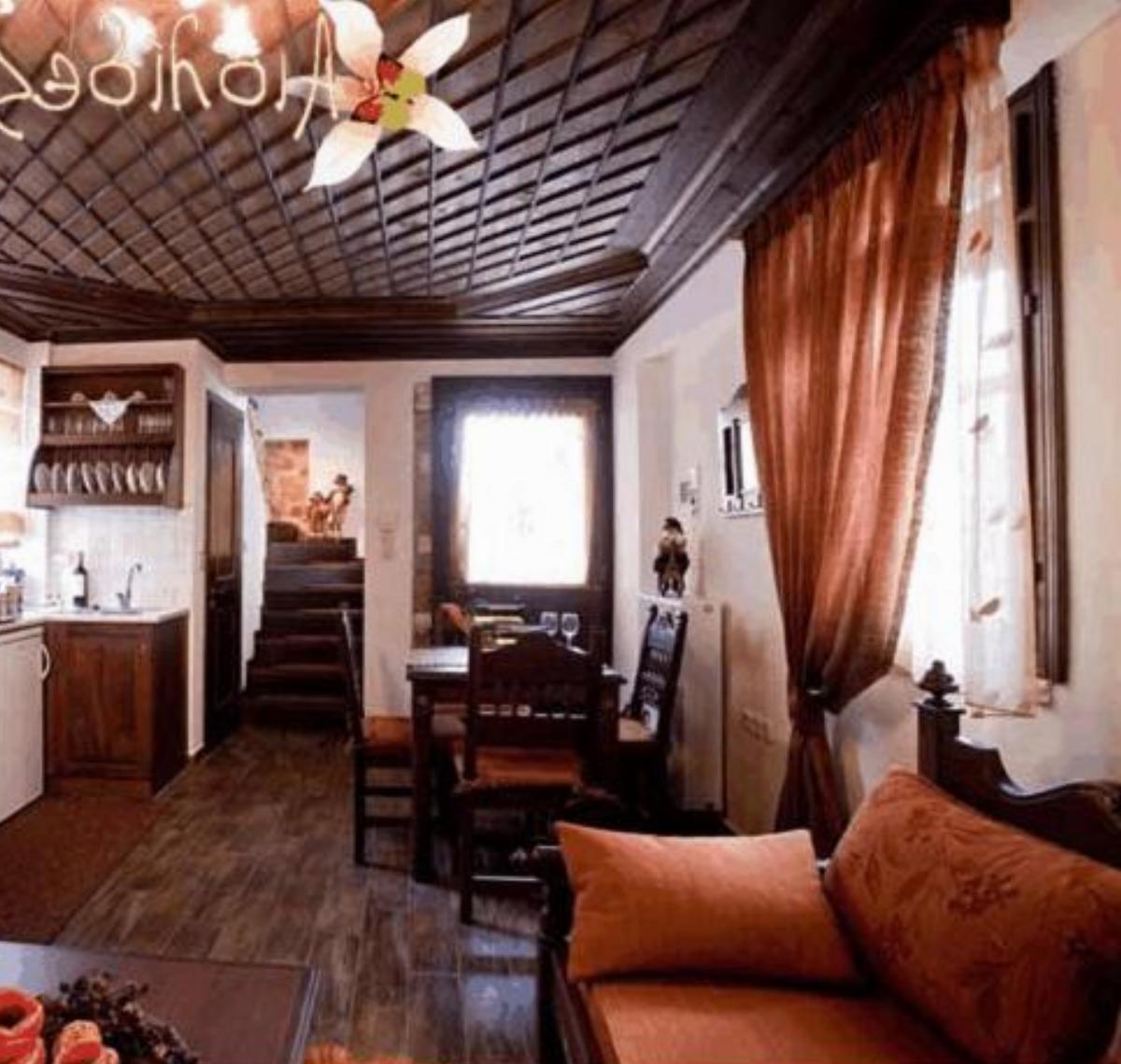 Aiolides Boutique Suites Hotel Asprangeloi Greece