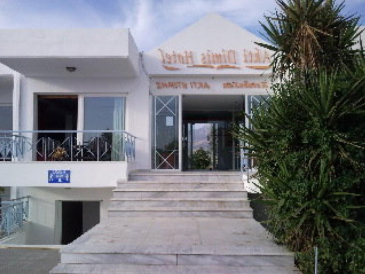 Akti Dimis Hotel Kos Greece