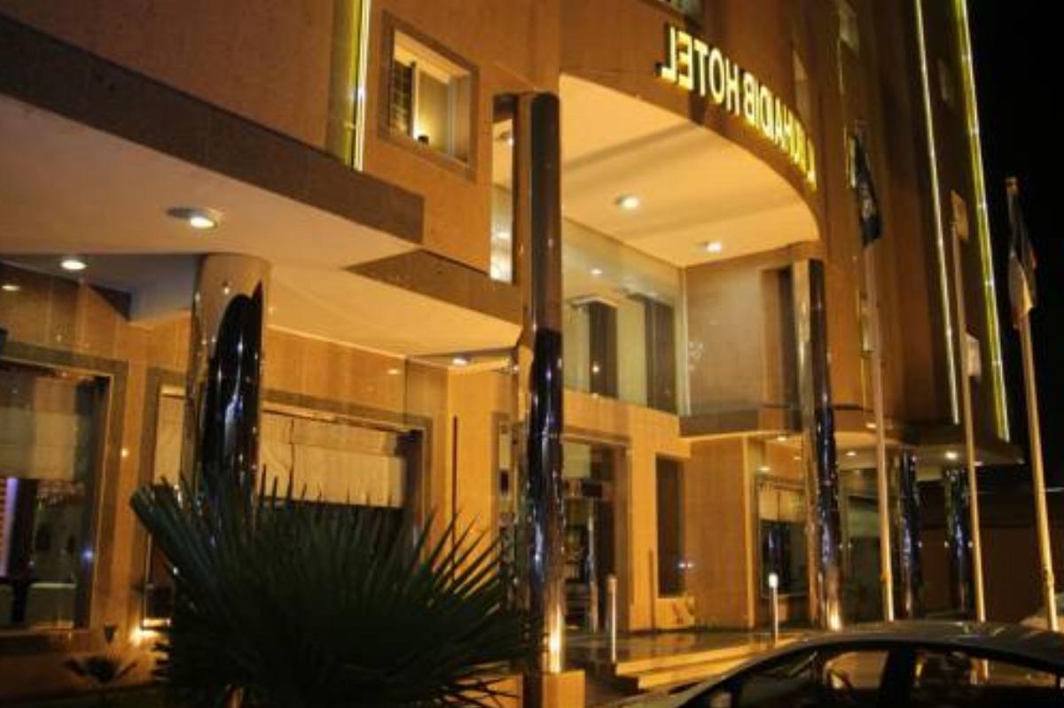 Al Muhaidb Residence Al Maidan Hotel Hafr Al Baten Saudi Arabia