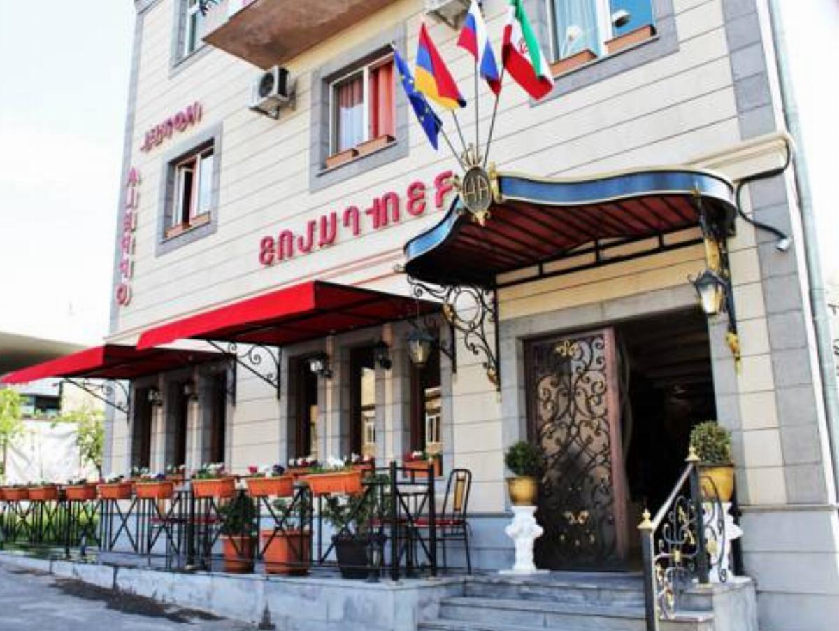 Aleppo Hotel Hotel Yerevan Armenia