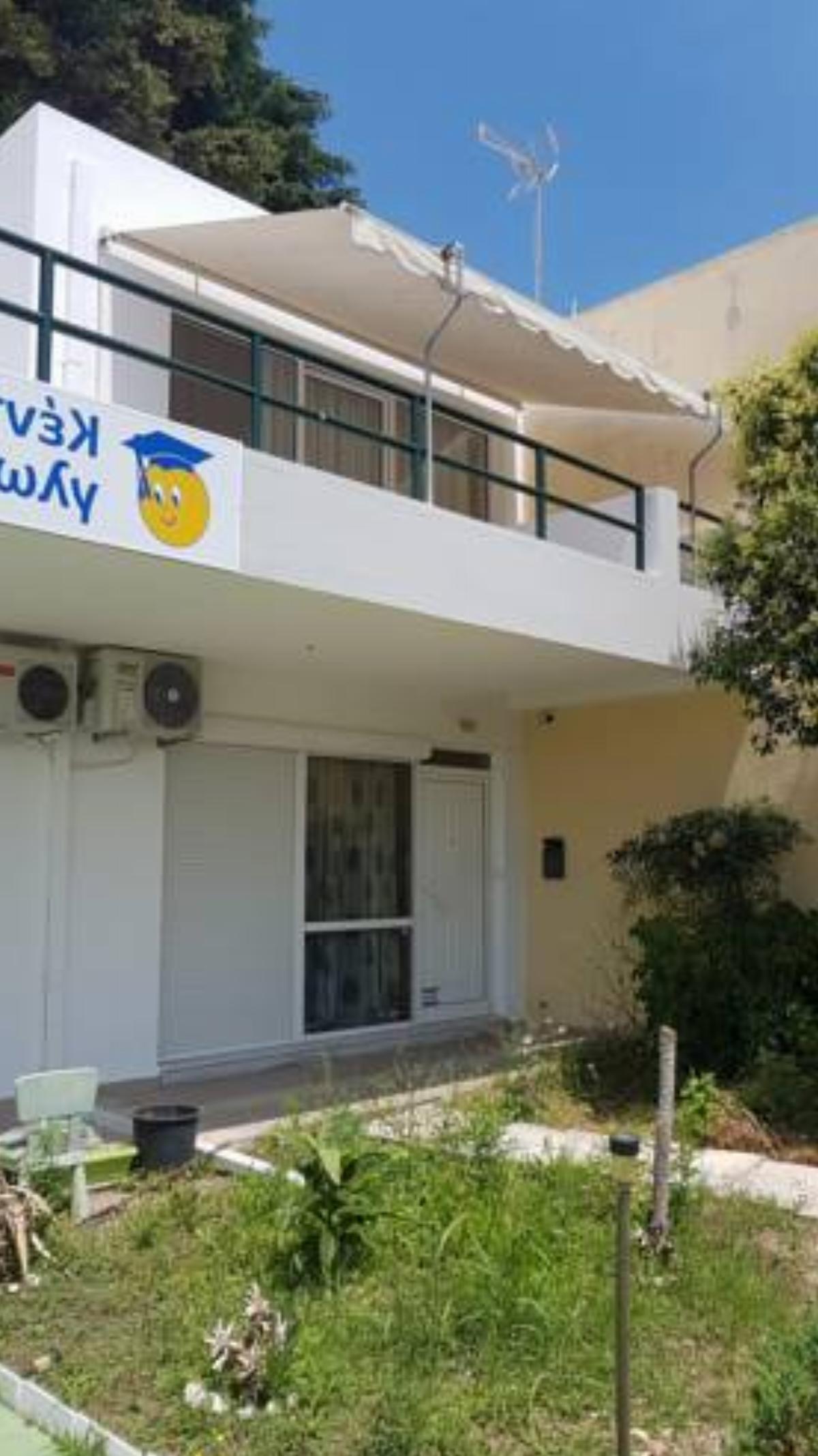 alexandros apartment Hotel Kavala Greece
