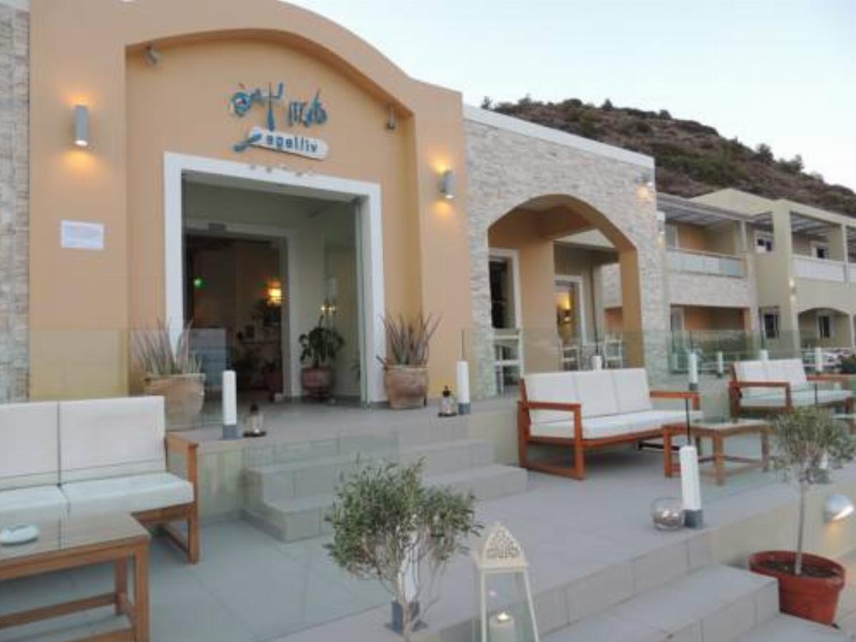 Almyra Village Hotel Karpathos Greece