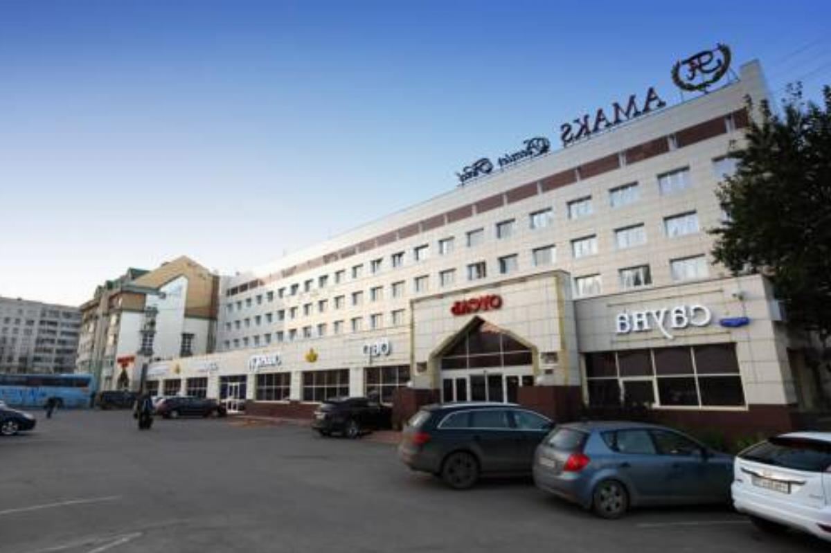 Amaks Premier Hotel Hotel Perm Russia