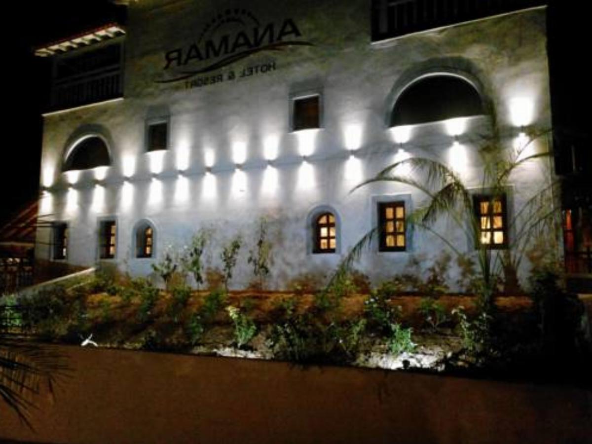Anamar Pilio Resort Hotel Chania Greece