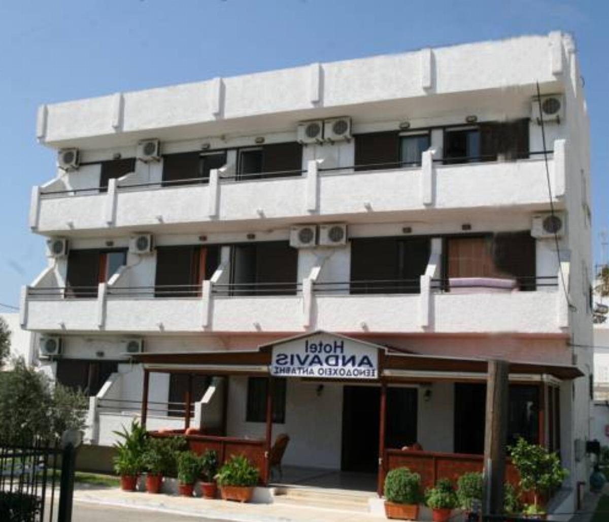Andavis Hotel Hotel Kardamaina Greece