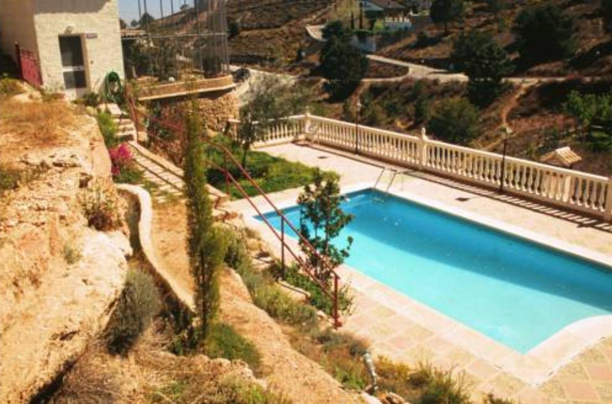 Apartamentos Turísticos Cumbres Verdes Hotel La Zubia Spain