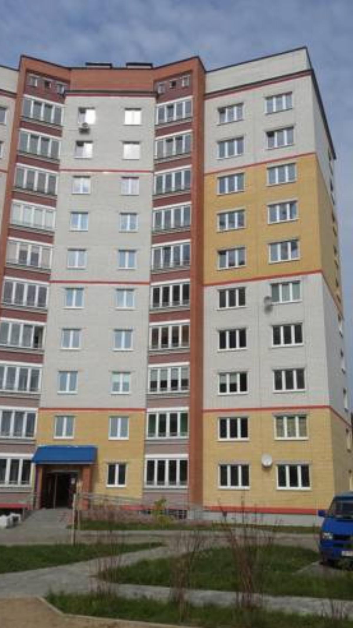 Apartamenty na Gogolia Centr Hotel Brest Belarus