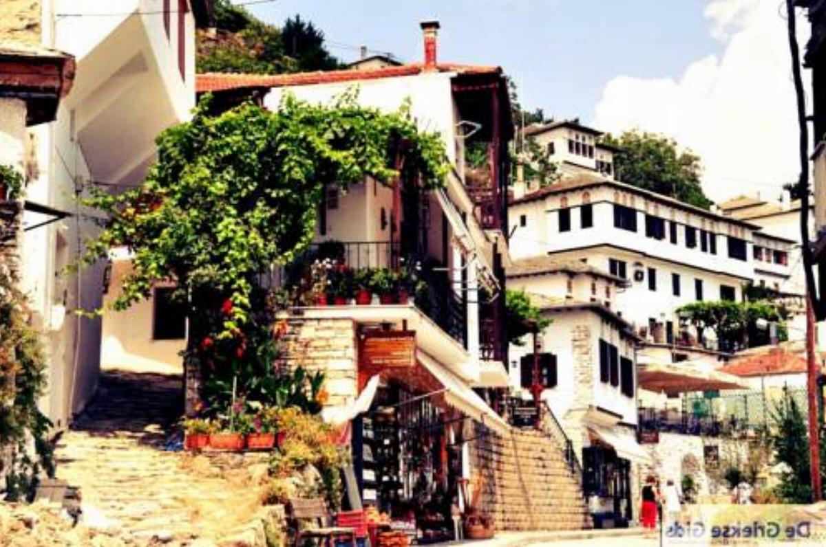 Apartment Aggeliki Hotel Makrinítsa Greece