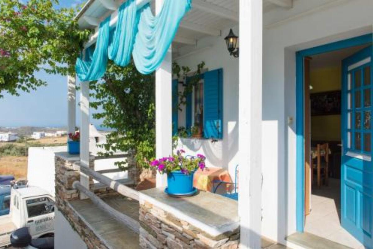 Aphrodite Holiday Home Hotel Artemon Greece