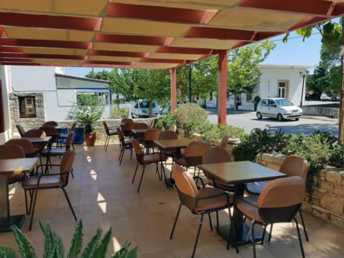 Aposperides Hotel Hotel Livadi Greece