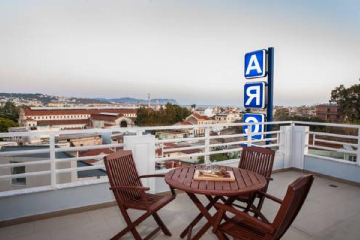 Archontiki Hotel Hotel Chania Town Greece