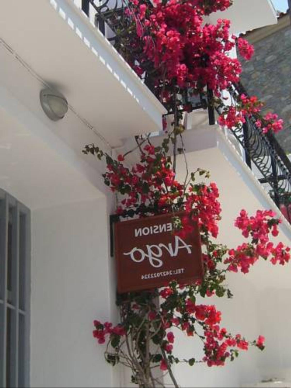 Argo Hotel Skiathos Town Greece