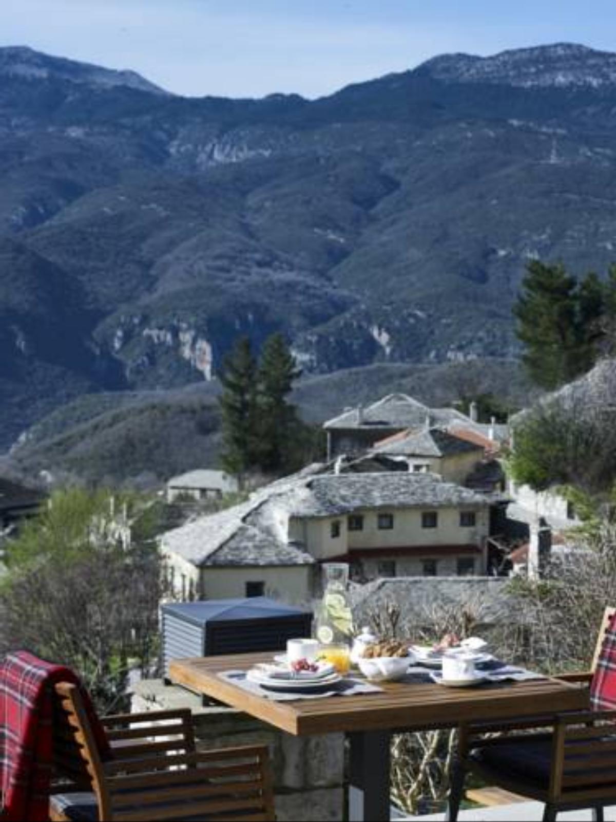 Aristi Mountain Resort Hotel Aristi Greece