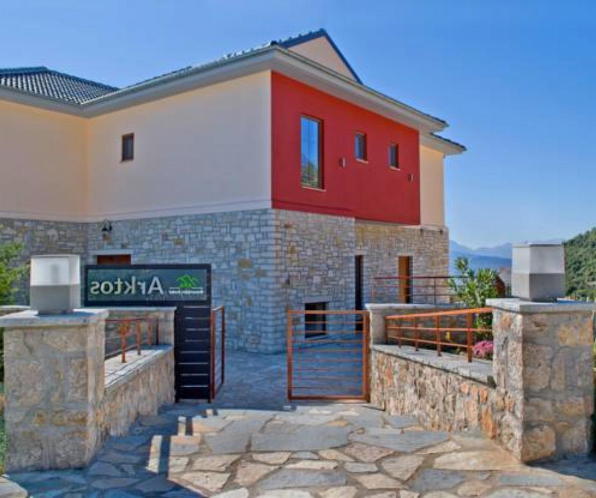 Arktos Boutique Hotel Hotel Ioánnina Greece