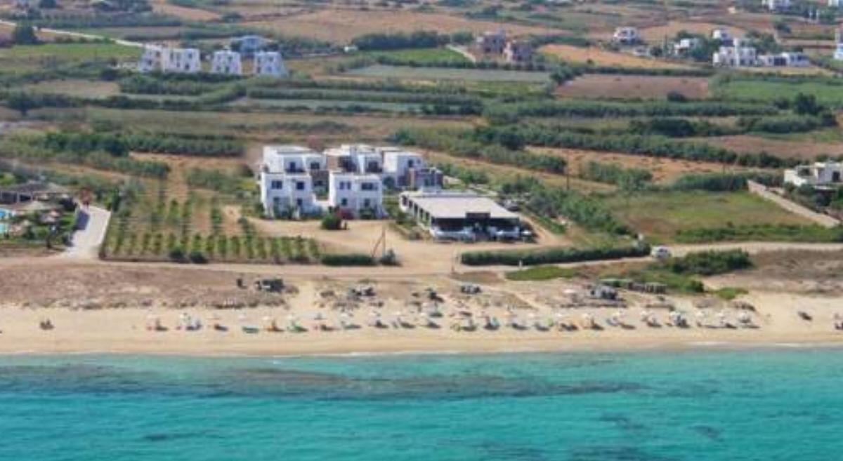 Aronis Hotel Plaka Greece