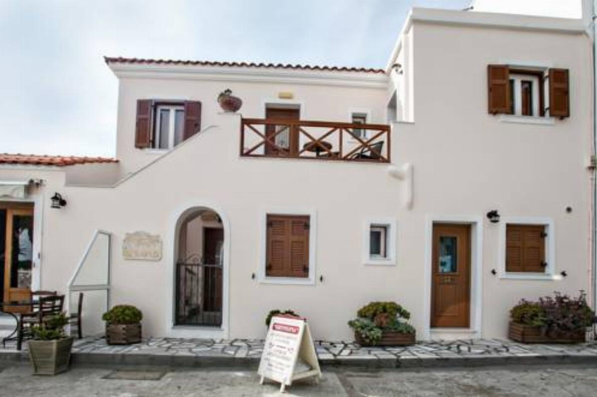 Arxontiko Hotel Tinos Town Greece