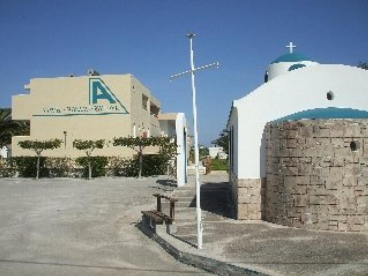 Aslanis Village Hotel Kos Greece