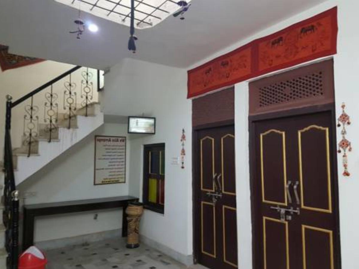 Bhavyam Heritage Guest House Hotel Jodhpur India