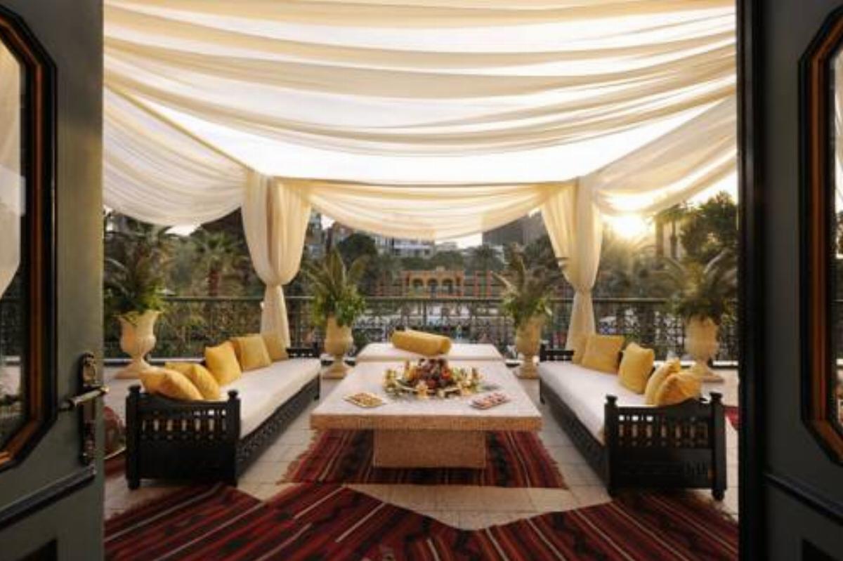 Cairo Marriott Hotel & Omar Khayyam Casino Hotel Cairo Egypt