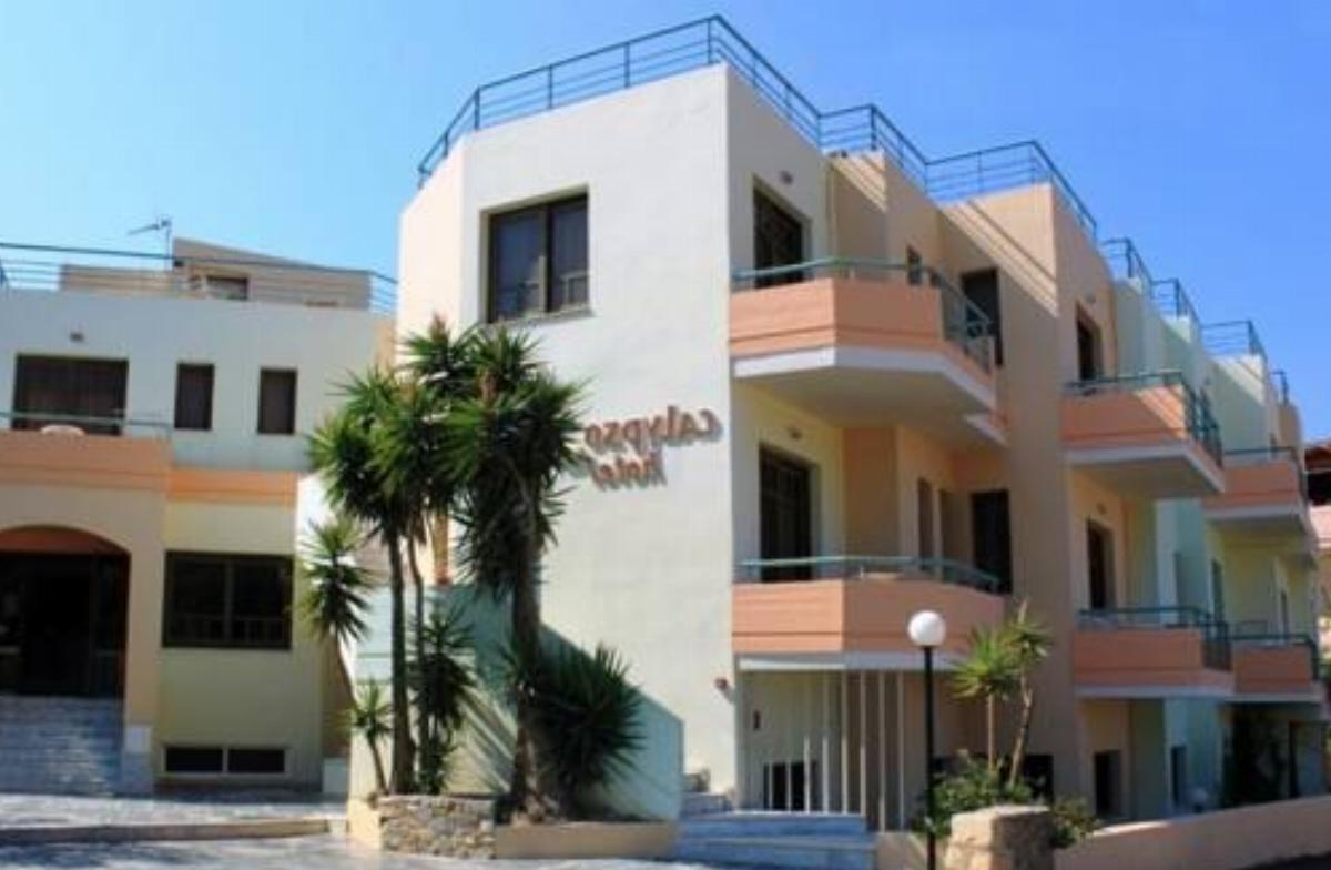 Calypso Hotel Apartments Hotel Kato Daratso Greece
