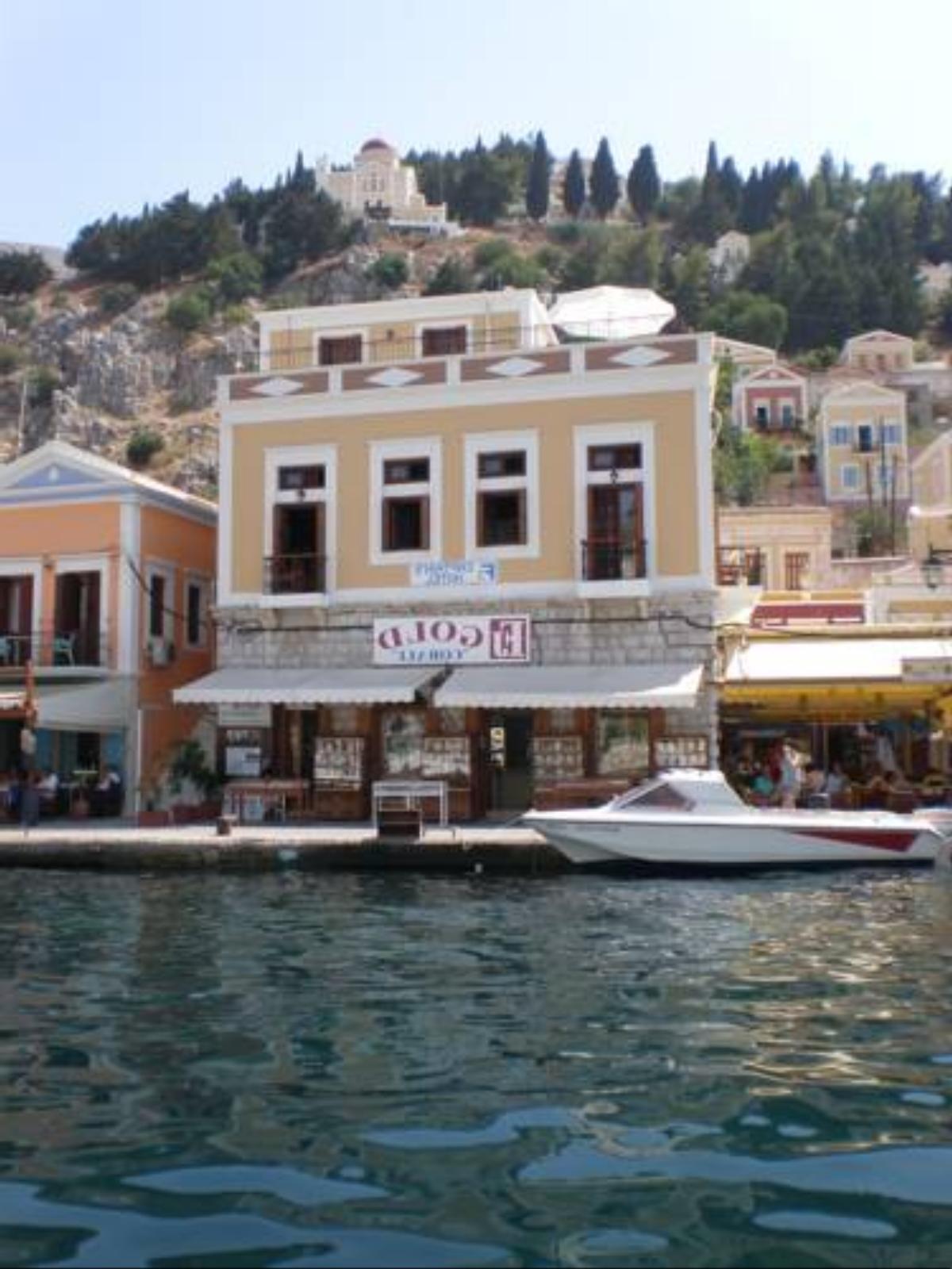 Captain's Suites Hotel Sými Greece
