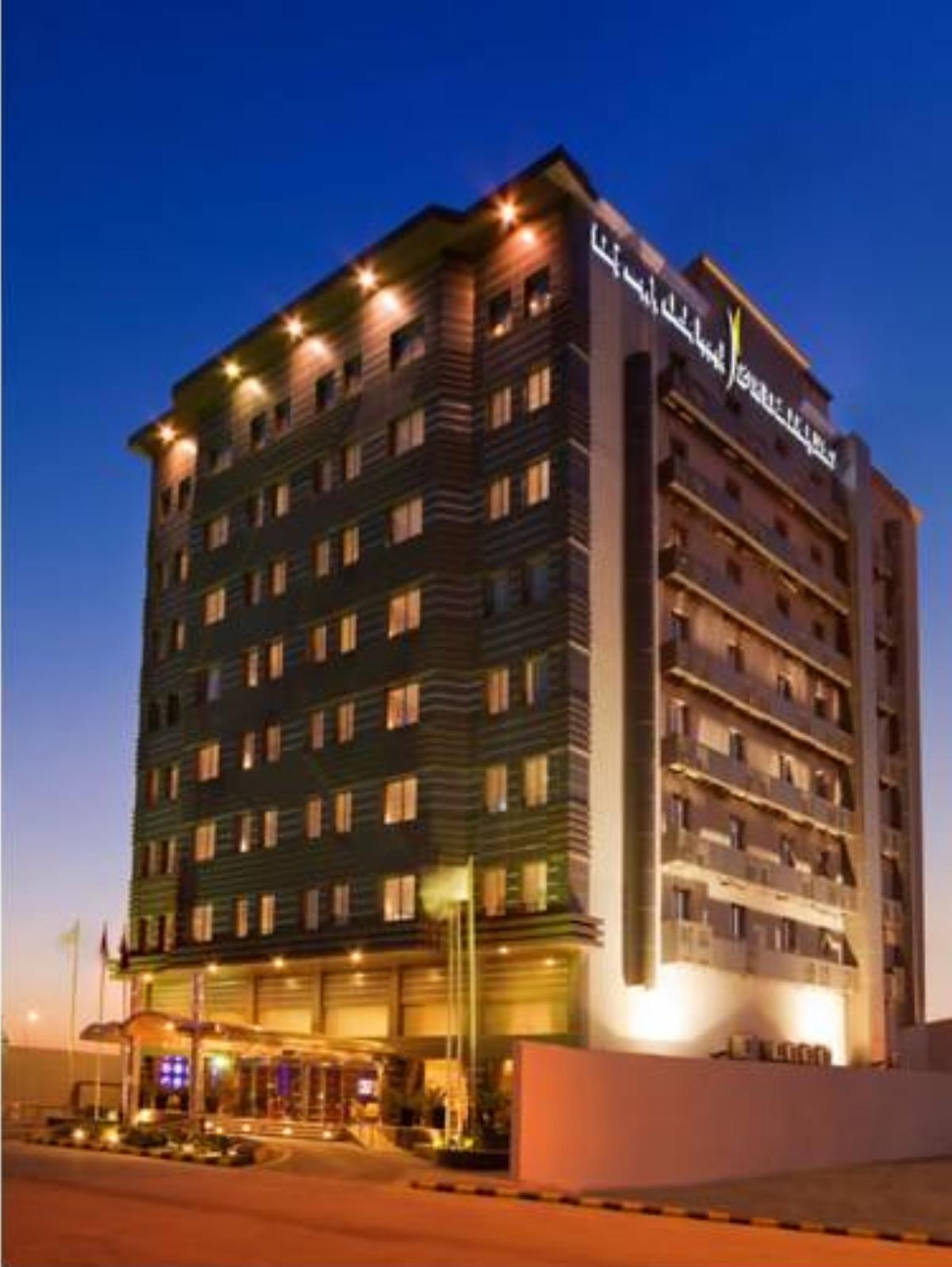 Coral Jubail Hotel Hotel Al Jubail Saudi Arabia