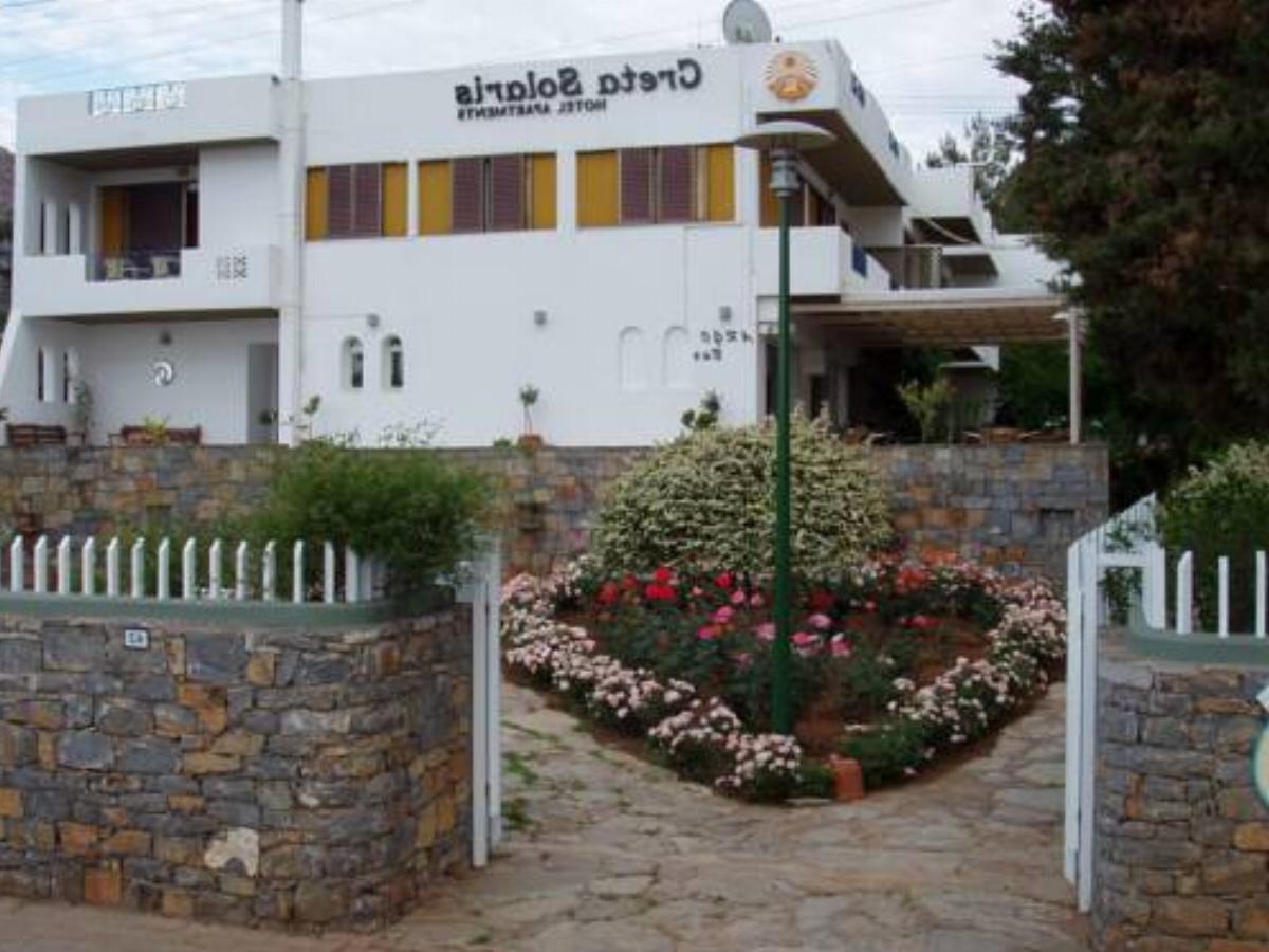 Creta Solaris Family Hotel Apartments Hotel Stalís Greece