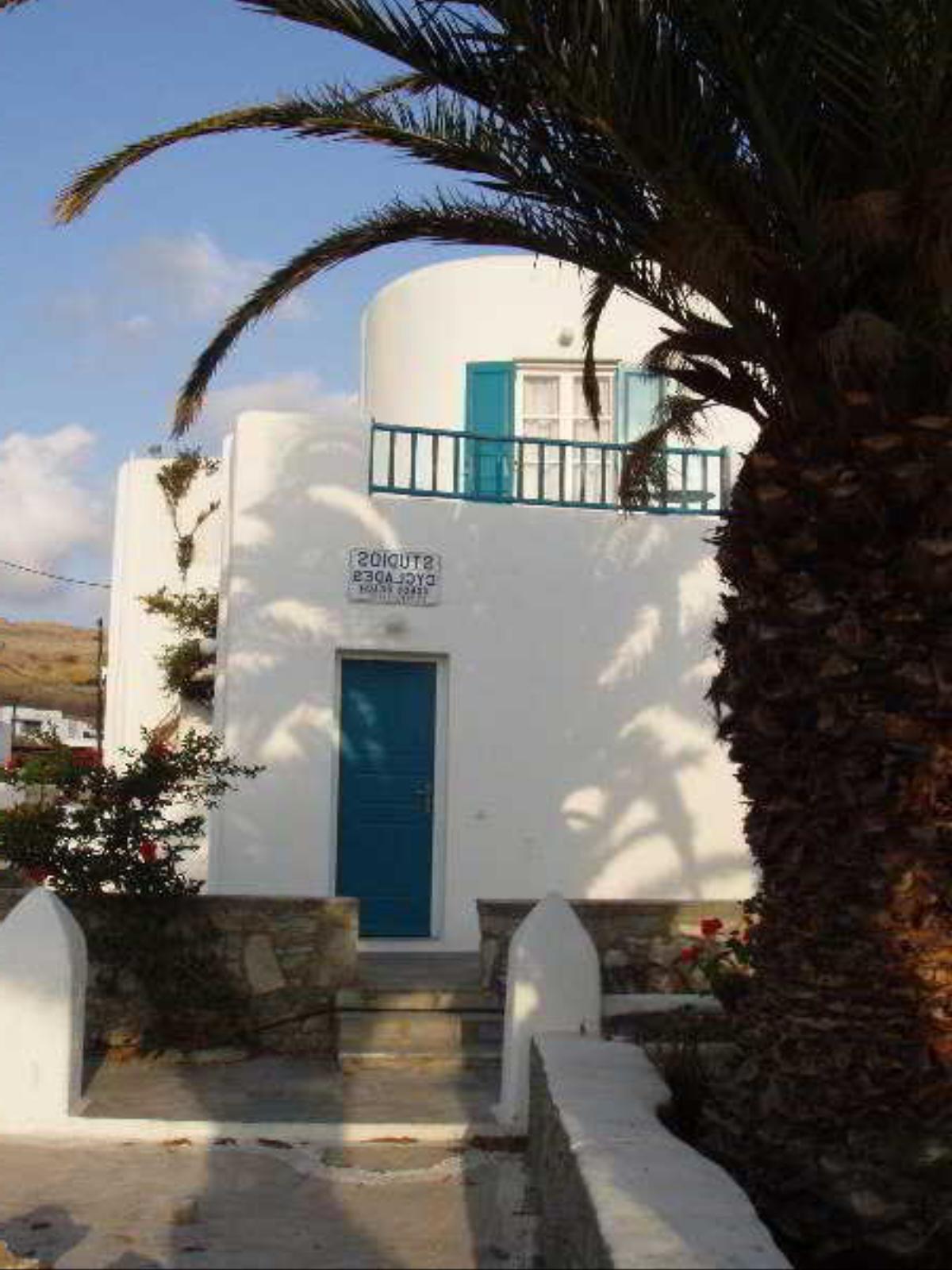 Cyclades Studios Hotel Mykonos Greece