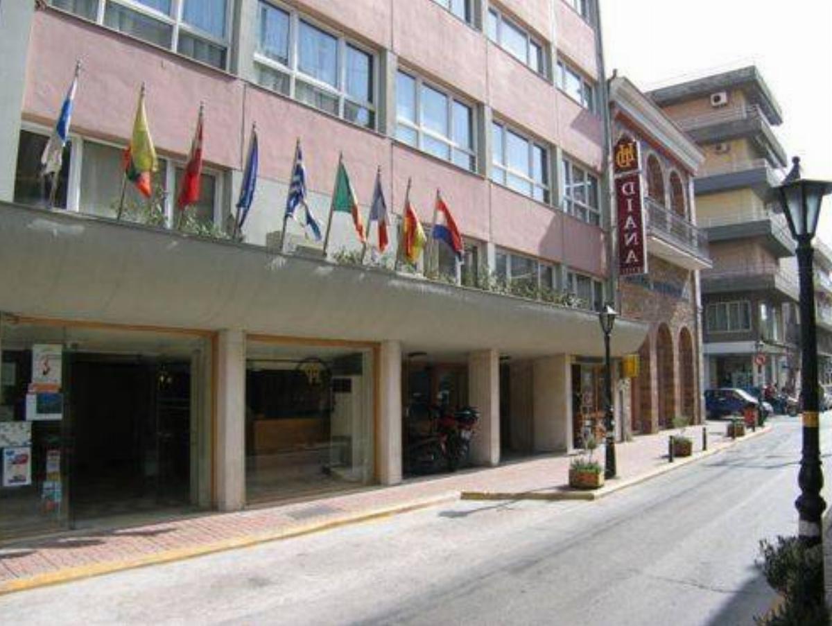 Diana Hotel Hotel Chíos Greece