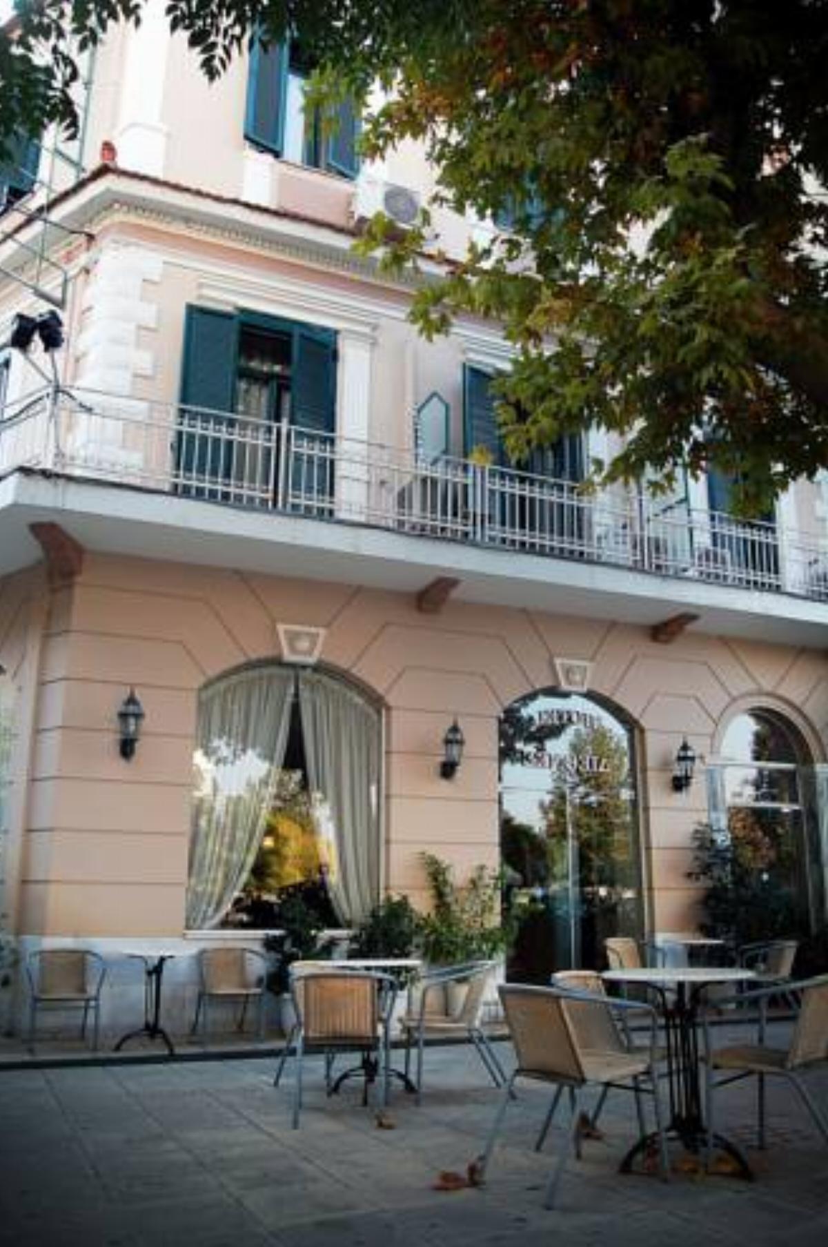 Diethnes Hotel Larisa Greece