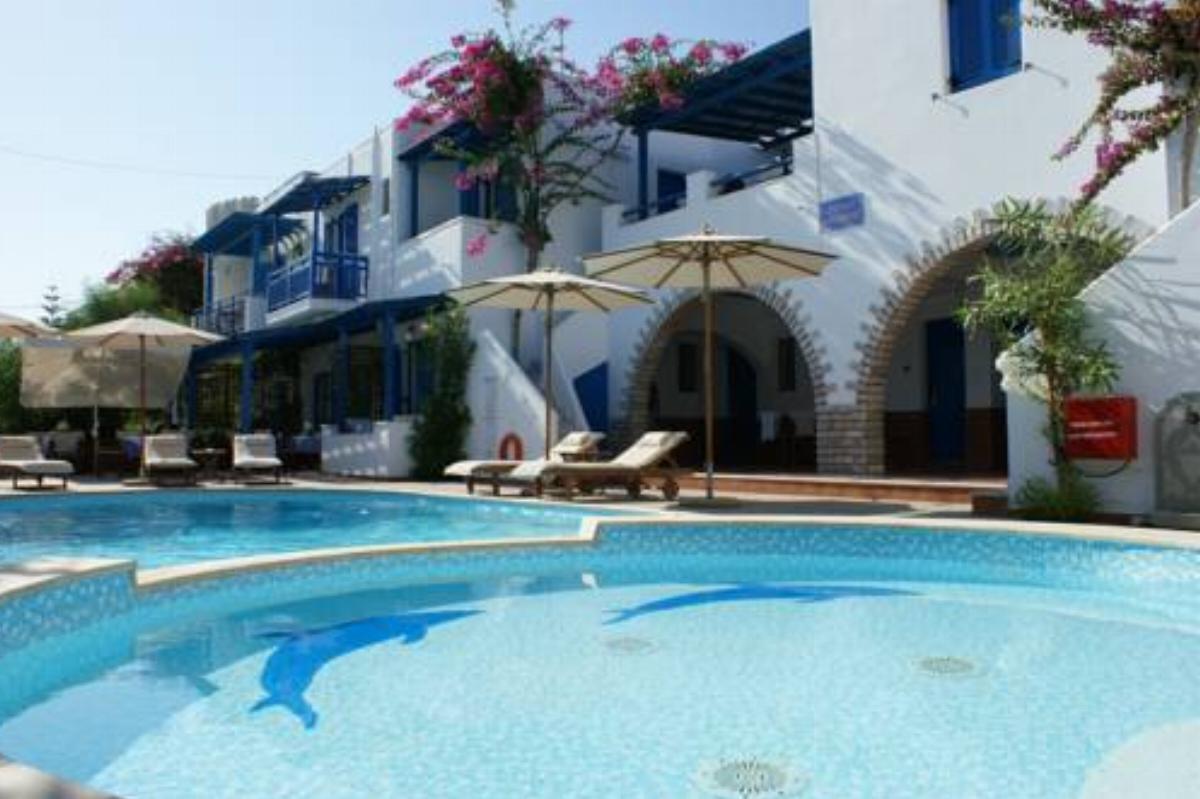 Dimitra Hotel Hotel Agios Prokopios Greece