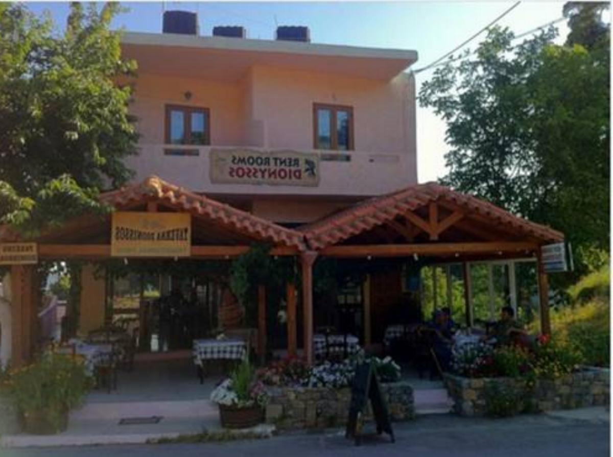 Dionyssos Hotel Magoulás Greece