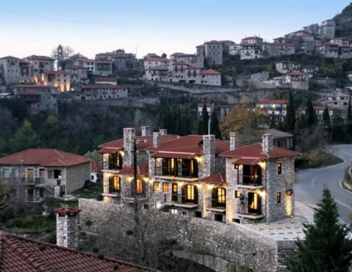En Dimitsani Hotel Dhimitsana Greece