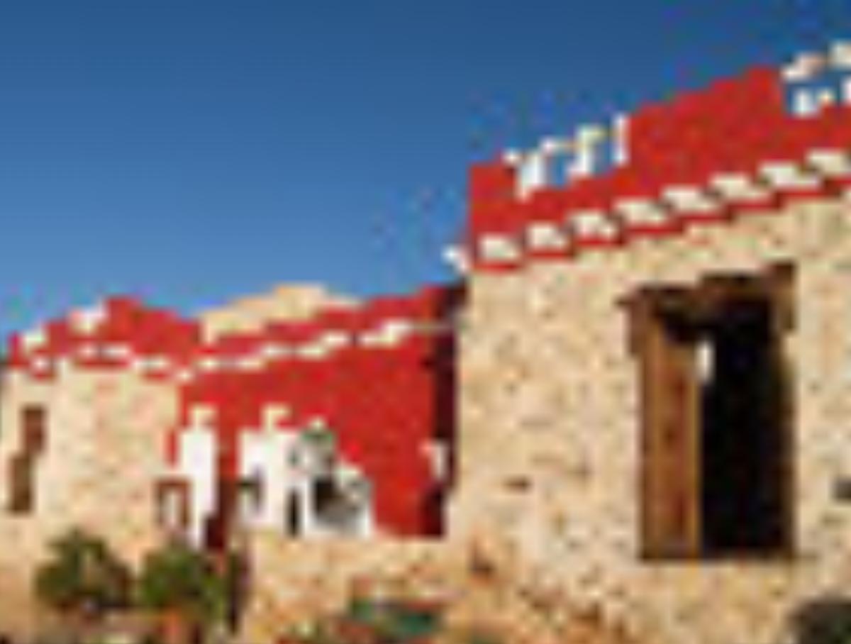 Era De La Corte Hotel Fuerteventura Spain