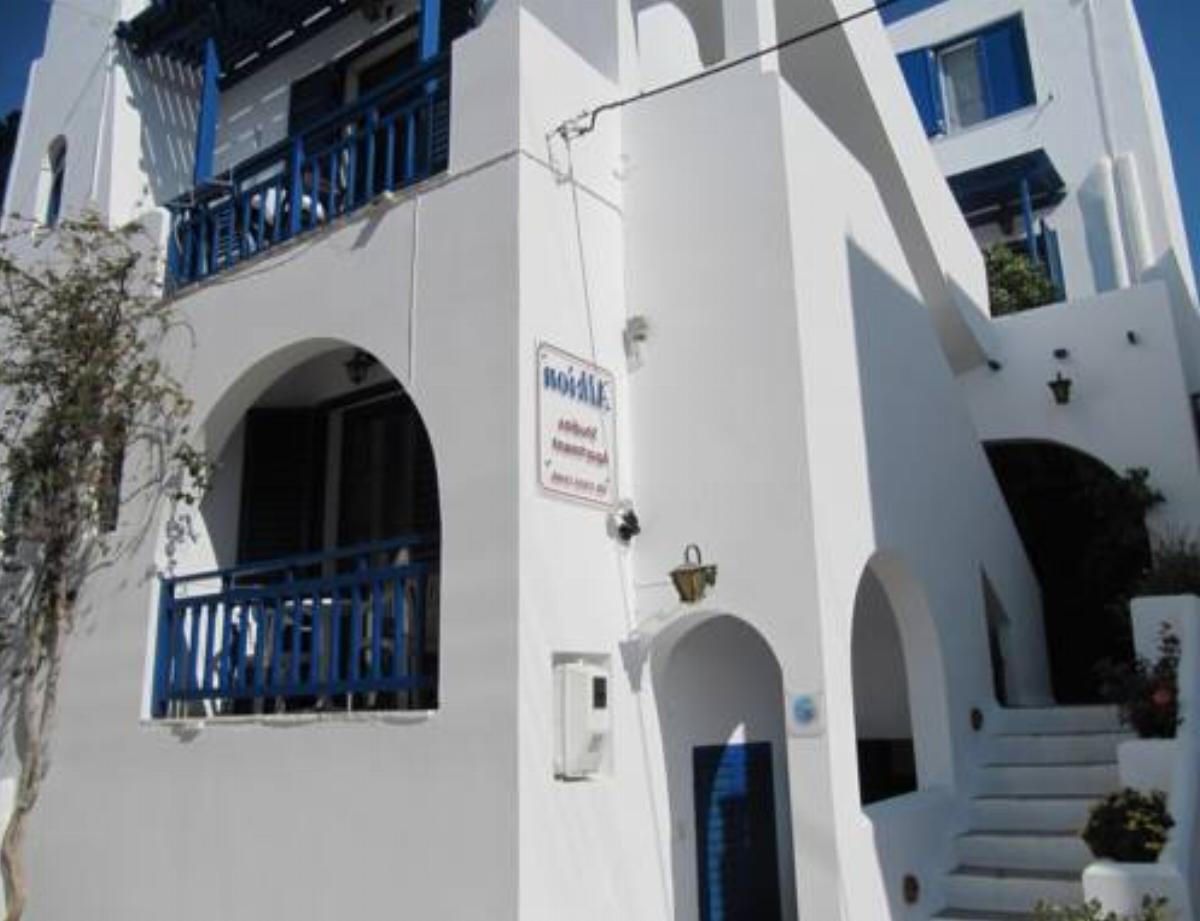 Evian Studios Hotel Naxos Chora Greece