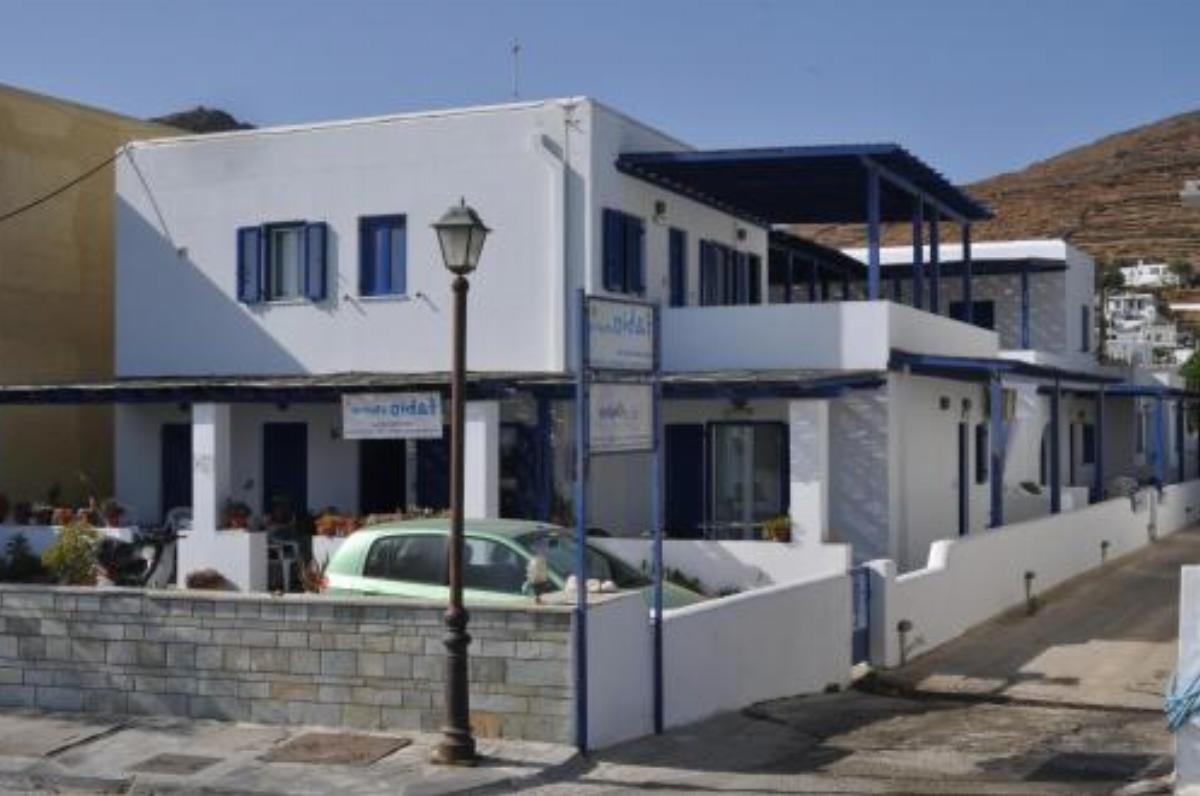 Fabio Studios Hotel Kionia Greece