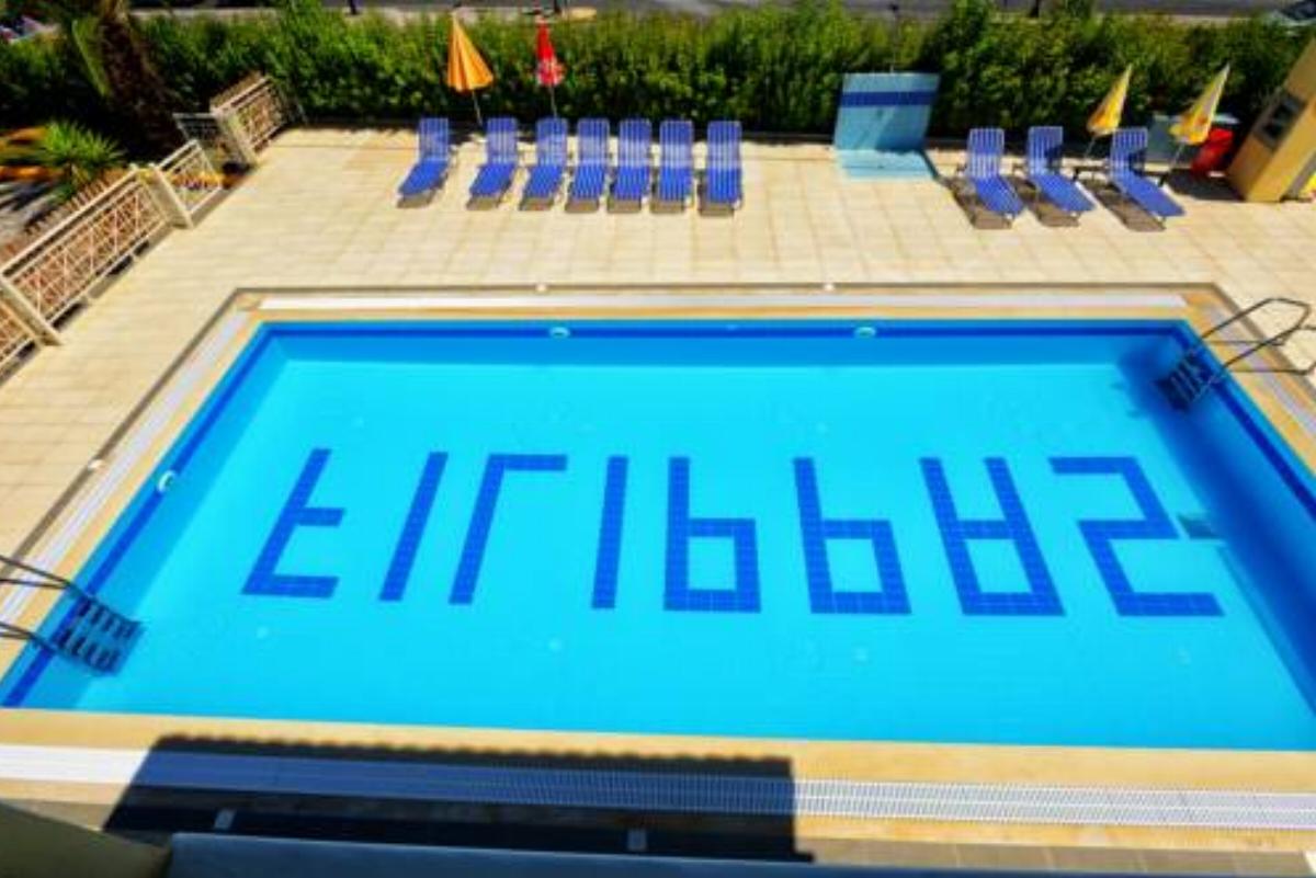 Filippas Rooms in Gouvia Hotel Gouvia Greece