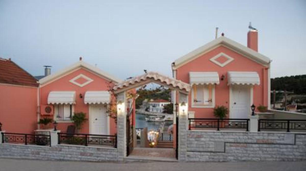 Fiscardo Studios Hotel Fiskardho Greece