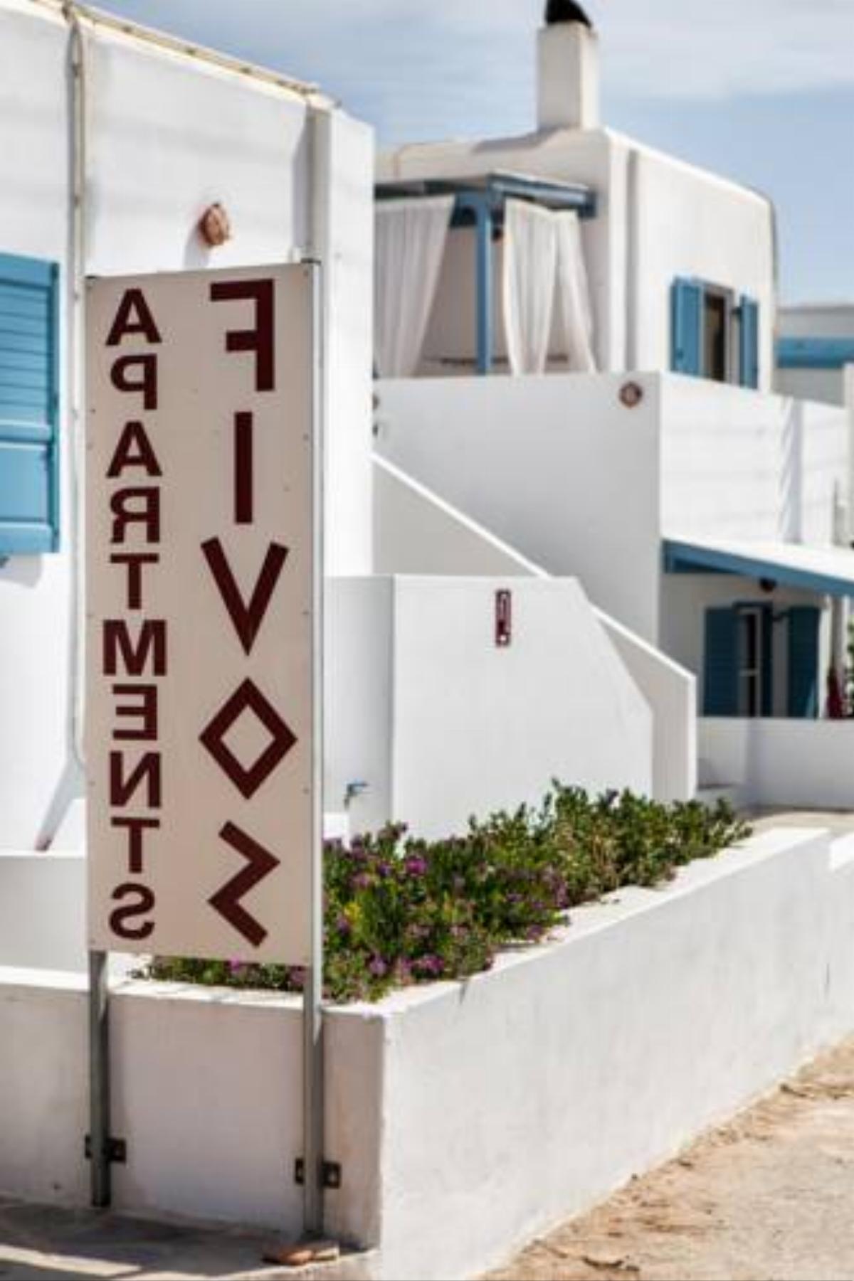 Fivos Apartments Hotel Aliki Greece