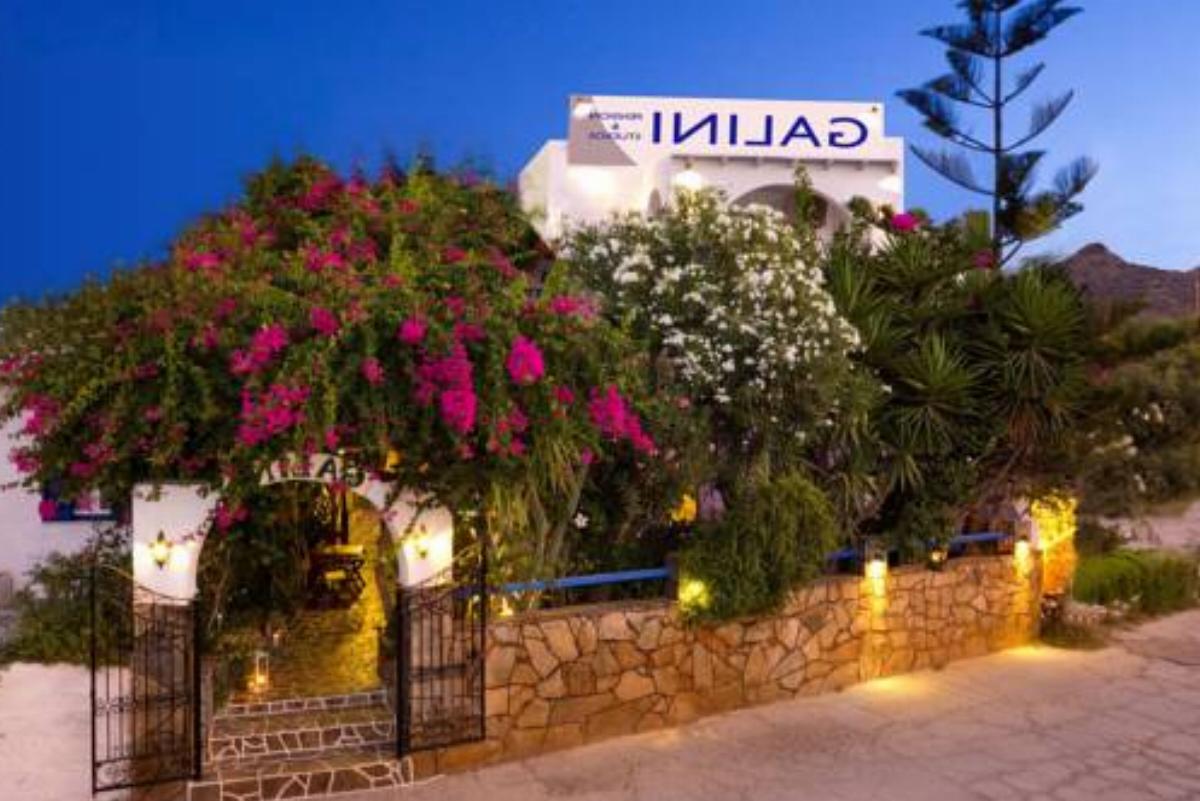 Galini Pension Hotel Ios Chora Greece